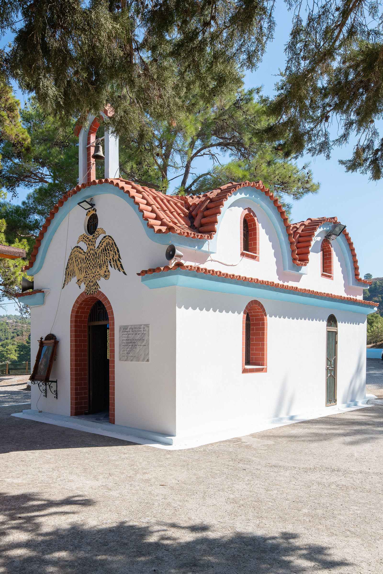 Αγία Άννα, Καλαβάρδα