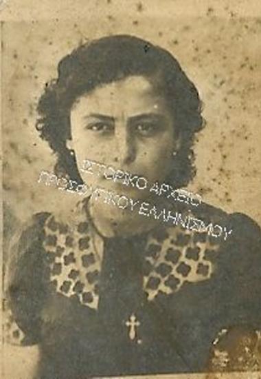 Συλλογή Δάρτζαλη Βάσου.