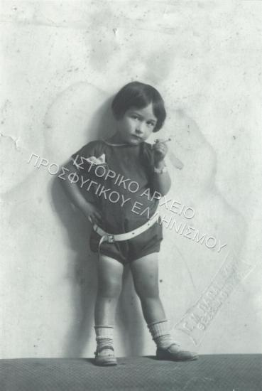 Συλλογή Σαριδάκη - Γονικίδου Βέρα (ΦΙΑΠΕ 2007)