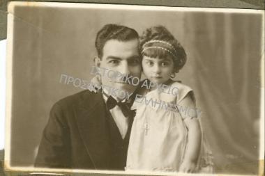 Συλλογή Χαλαμούδη - Σαρμαδοπούλου Κυριακή.