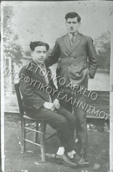 Συλλογή Πασαλίδου Ιωάννα.