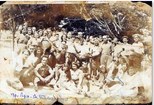 Κατακουλίδης, Θεοδωρίδης, 1945