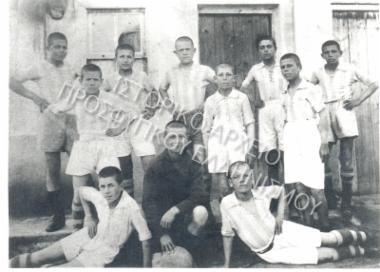 Συλλογή Αθλητικών Φωτογραφιών Θεσσαλονίκης.