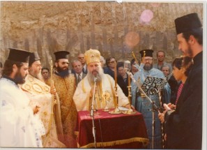 Θεμελίωση νέου Ναού από το Σεβασμιότατο Μητροπολίτη Νέας Κρήνης και Καλαμαριάς Προκόπιο.