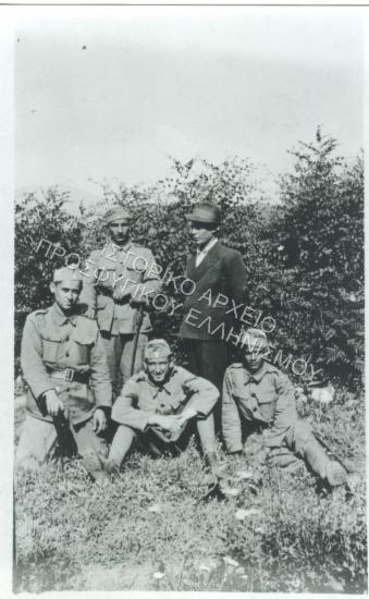 Συλλογή Κοκκά Ευτυχία (ΦΙΑΠΕ 2004)