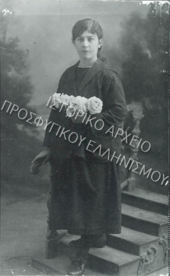 Συλλογή Εφραιμίδη Θεόδωρου.