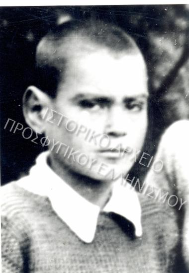 Συλλογή Πολιτιστικού Συλλόγου Αποφοίτων `Ο Αριστοτέλης`