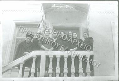 Συλλογή Πασαλίδου Ιωάννα (Νο3)