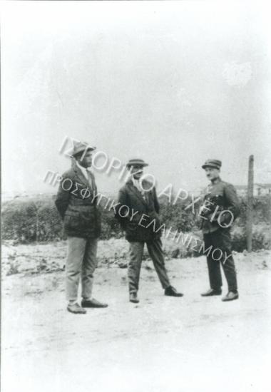 Συλλογή Σωτηριάδη Γ. - Ελευθεριάδη Π. (Νο3)