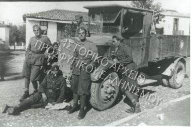 Συλλογή Βακαλοπούλου Σοφίας (Νο3)