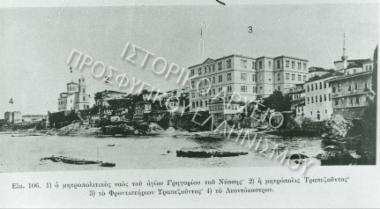 Συλλογή Θεοφυλάκτου Άννα.