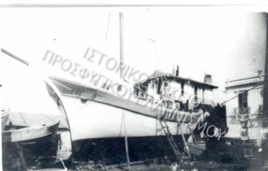 Συλλογή Ευδοξιάδου Μαρία.