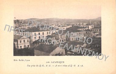 Συλλογή Φυτούλη Δημήτριου (Νο3)