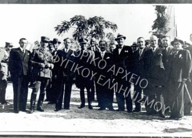 Συλλογή Πολιτιστικού Συλλόγου Αποφοίτων  Ο Αριστοτέλης