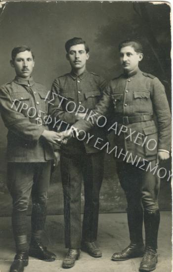 Συλλογή Μαυρομάτη Ελένη.