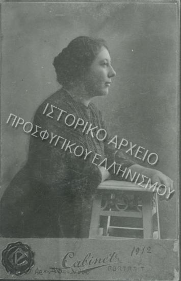 Συλλογή Πασαλίδου Ιωάννας (Νο3)