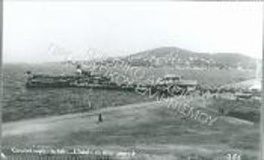 Συλλογή Μαγιόπουλου Σταύρου.