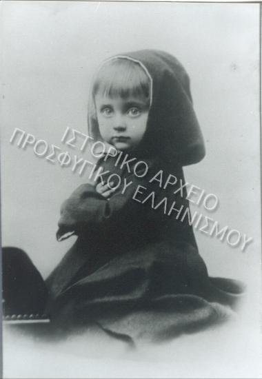 Συλλογή Γραμματικού Ελένης και εγγονών Νικολάου Χαλκιά & Ελένης Φατσή (Καρτ Ποστάλ)