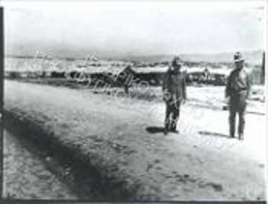 Συλλογή Καλεμκερή Χρήστου.