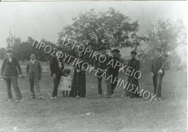 Συλλογή Θεοφυλάκτου Άννα.