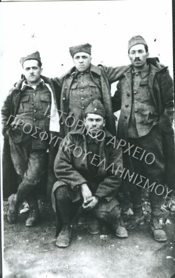 Συλλογή Πασαλίδου Ιωάννα (Νο 5)