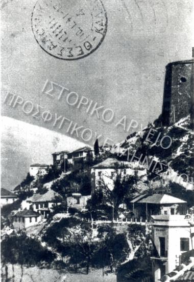Συλλογή Καρτ - Ποστάλ Κοκκά Ευτυχίας.