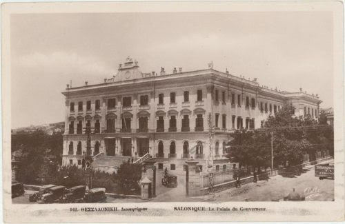 Το Διοικητήριο στη Θεσσαλονίκη