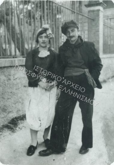 Συλλογή Σταματάκη Γεωργίου.