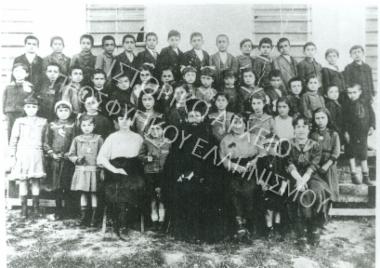 Συλλογή Θεοφυλάκτου Άννα.