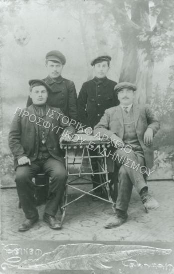 Συλλογή Οικογένειας Κοντόπουλου.