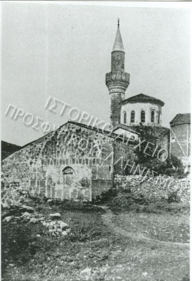 Συλλογή Θεοφυλάκτου Άννα.