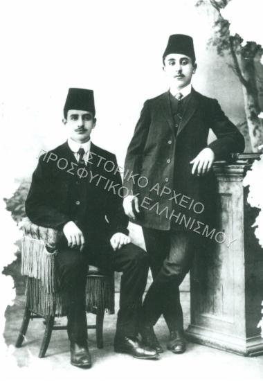 Συλλογή Κιουπτσίδη Γεωργίου.
