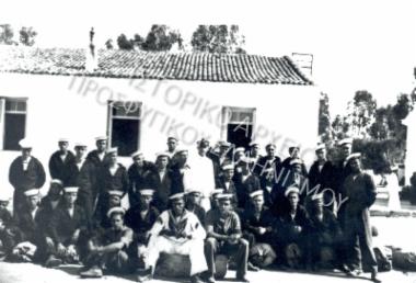 Συλλογή Κοκκά Ευτυχίας.