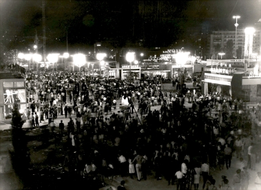 31η ΔΕΘ Συμμετοχές-Περίπτερα-Χώροι 1966:Φωτογραφία 52