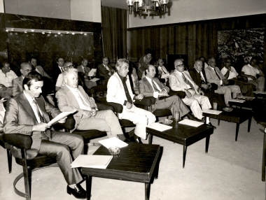 43η ΔΕΘ Επίσημοι 1978:Φωτογραφία 1