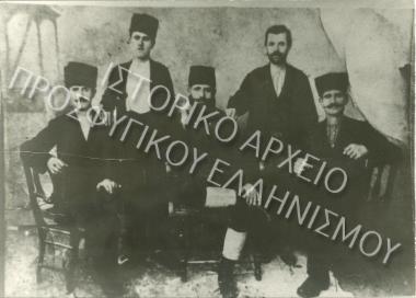 Archive