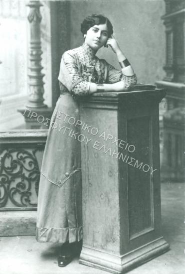 Συλλογή Ακριτίδου Νίκη (ΦΙΑΠΕ 2003)