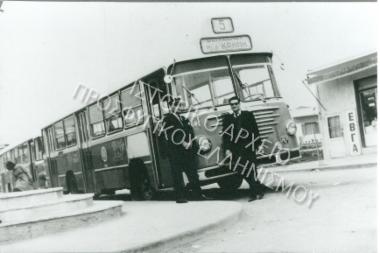 Συλλογή Ραμπότα Παρέσας.