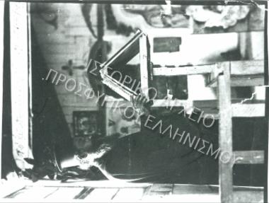 Συλλογή Ιεράς Μητρόπολης Νέας Κρήνης & Καλαμαριάς.