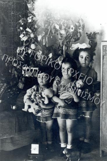 Συλλογή Κοκκά Ευτυχίας.