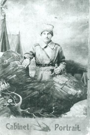 Συλλογή Κοκκά Ευτυχία (ΦΙΑΠΕ 2003)