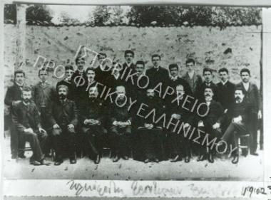 Συλλογή Θεοφυλάκτου Άννα.