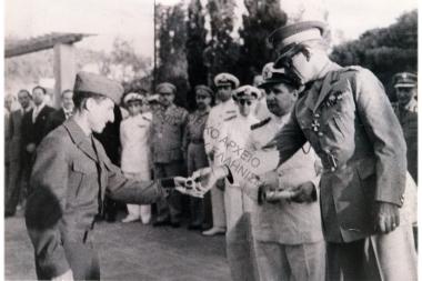 Συλλογή Λιάρου Αλέξανδρου.