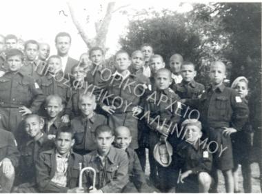 Συλλογή Πολιτιστικού Συλλόγου Αποφοίτων `Ο Αριστοτέλης`