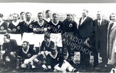 Συλλογή Ένωσης Ποδοσφαιρικών Σωματείων Μακεδονίας (Ε.Π.Σ.Μ.)