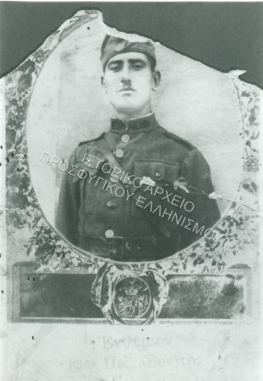 Συλλογή Ταξίδου Ελένη, Χουλιάρα Μαρία & Αντωνιάδου Αριάδνη.