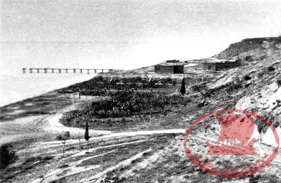 Κατιρλί. Το Λοιμοκαθαρτήριο - Απολυμαντήριο και η Σκάλα του