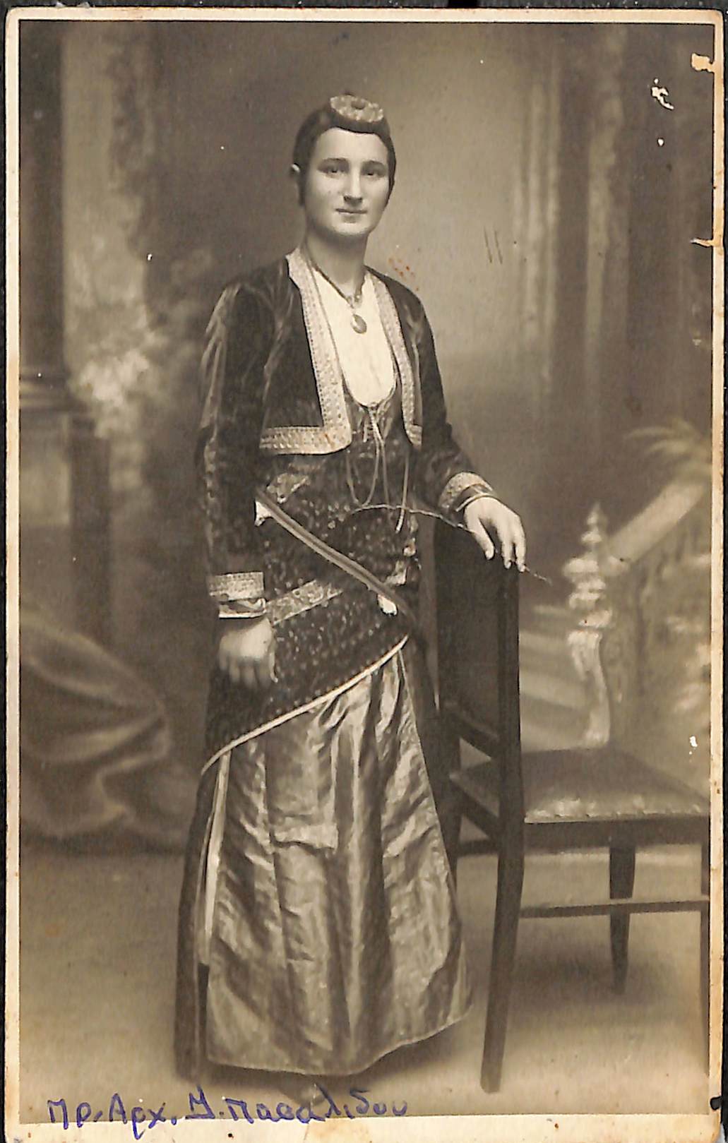Εύκλεια Λυπιρίδου, 1935