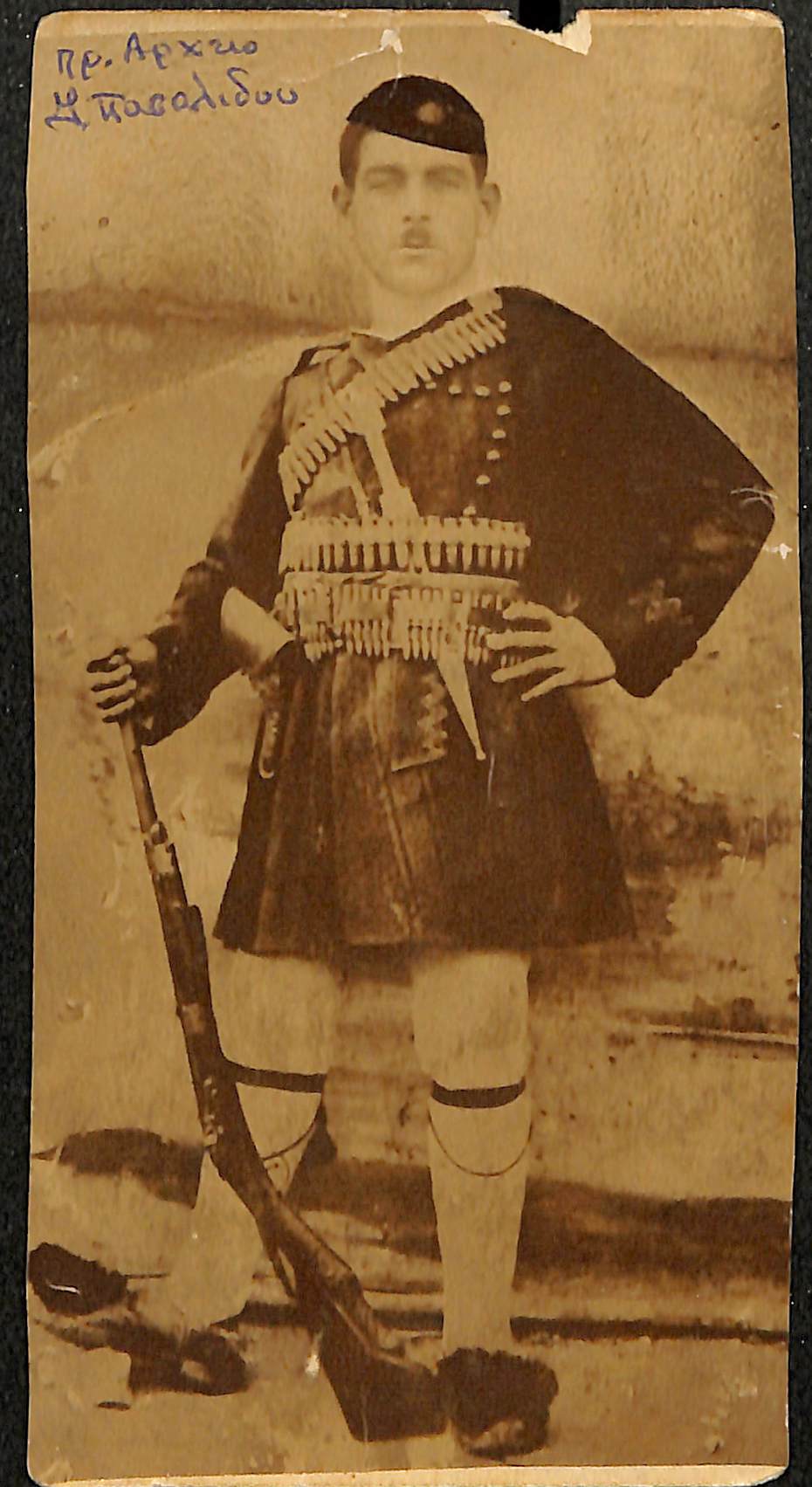 Εύζωνας, Λαβασάς Ευστάθιος, 1930