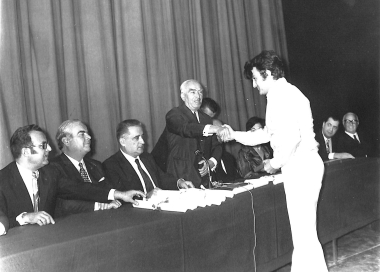 12ο ΦΕΚ  1971:Φωτογραφία 65